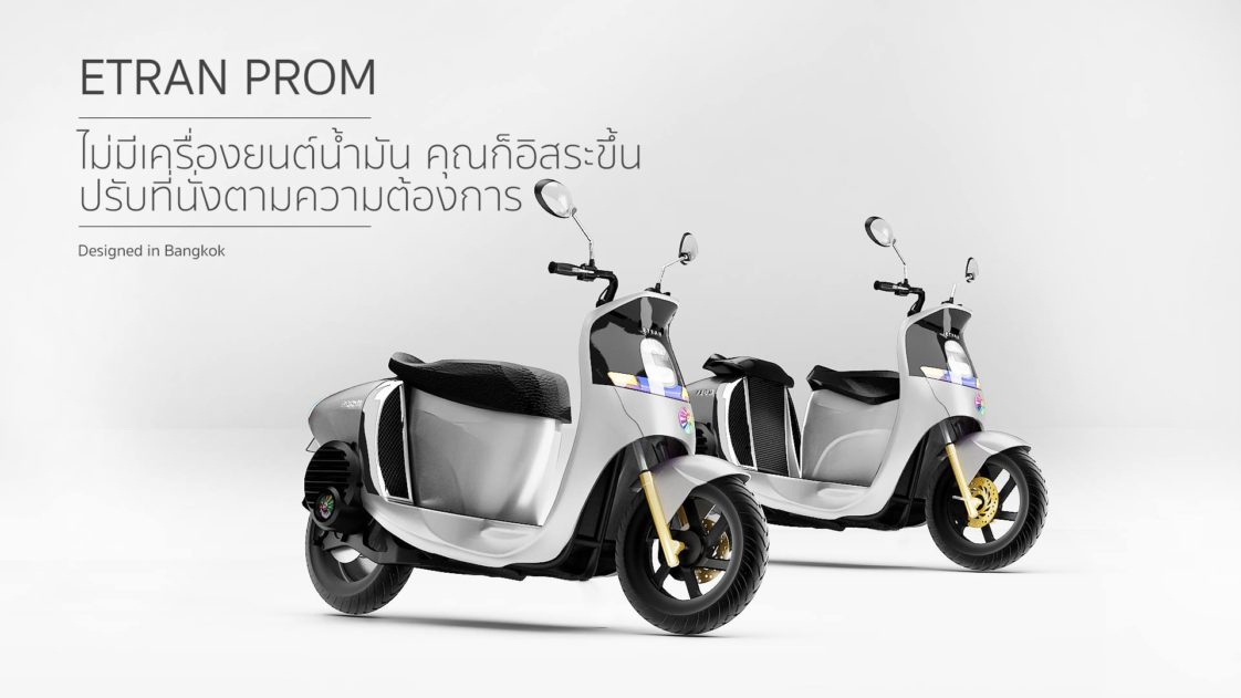 Etran Thailand startup company releases new electric motorcycles EvNerds